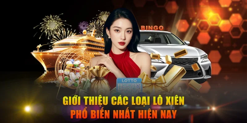 Lô Xiên